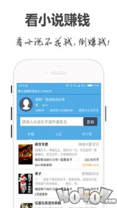 乐鱼娱乐app官网下载入口